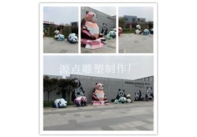 成都熊貓大道-不銹鋼雕塑